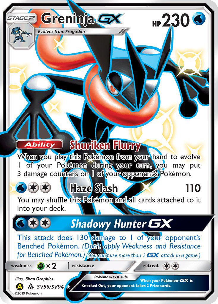 Greninja-GX SV56/SV94 Hidden Fates Shiny Vault