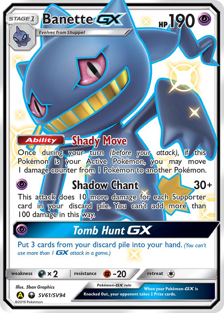 Banette-GX SV61/SV94 Hidden Fates Shiny Vault