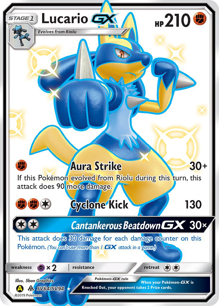 Lucario-GX SV64/SV94 Hidden Fates Shiny Vault