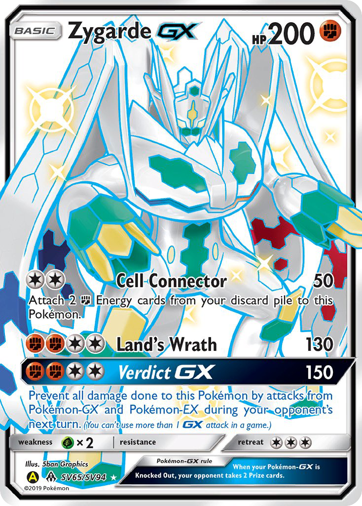 Zygarde-GX SV65/SV94 Hidden Fates Shiny Vault