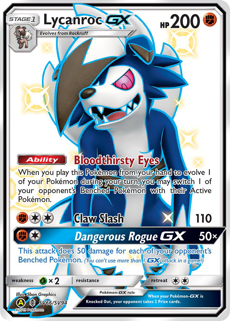 Lycanroc-GX SV66/SV94 Hidden Fates Shiny Vault