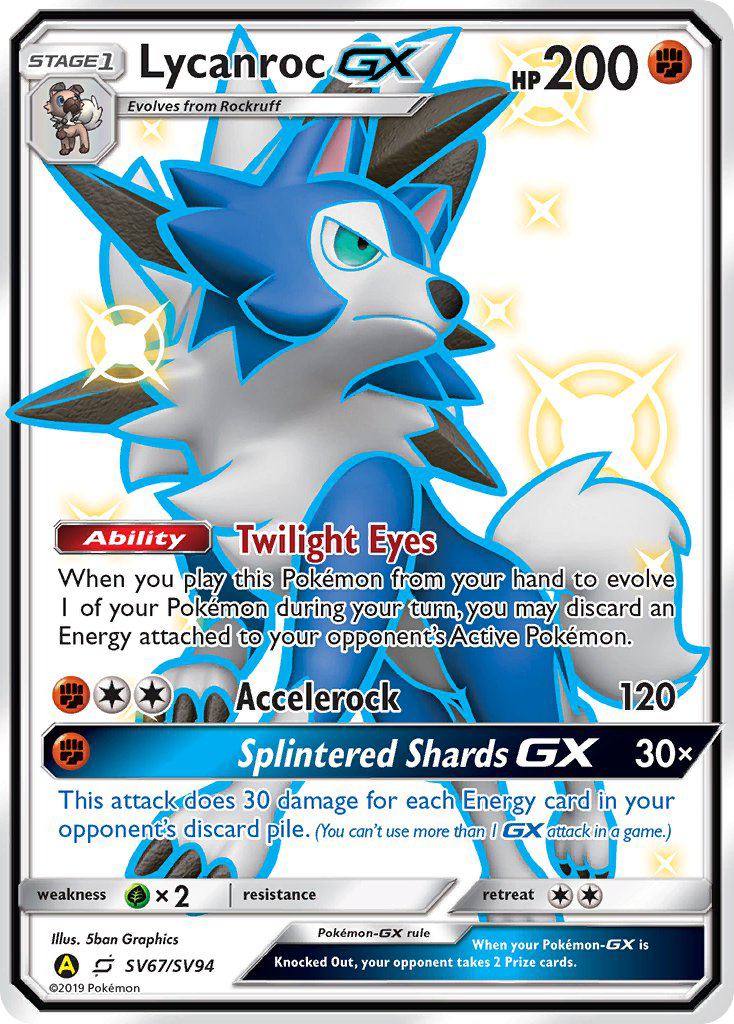 Lycanroc-GX SV67/SV94 Hidden Fates Shiny Vault