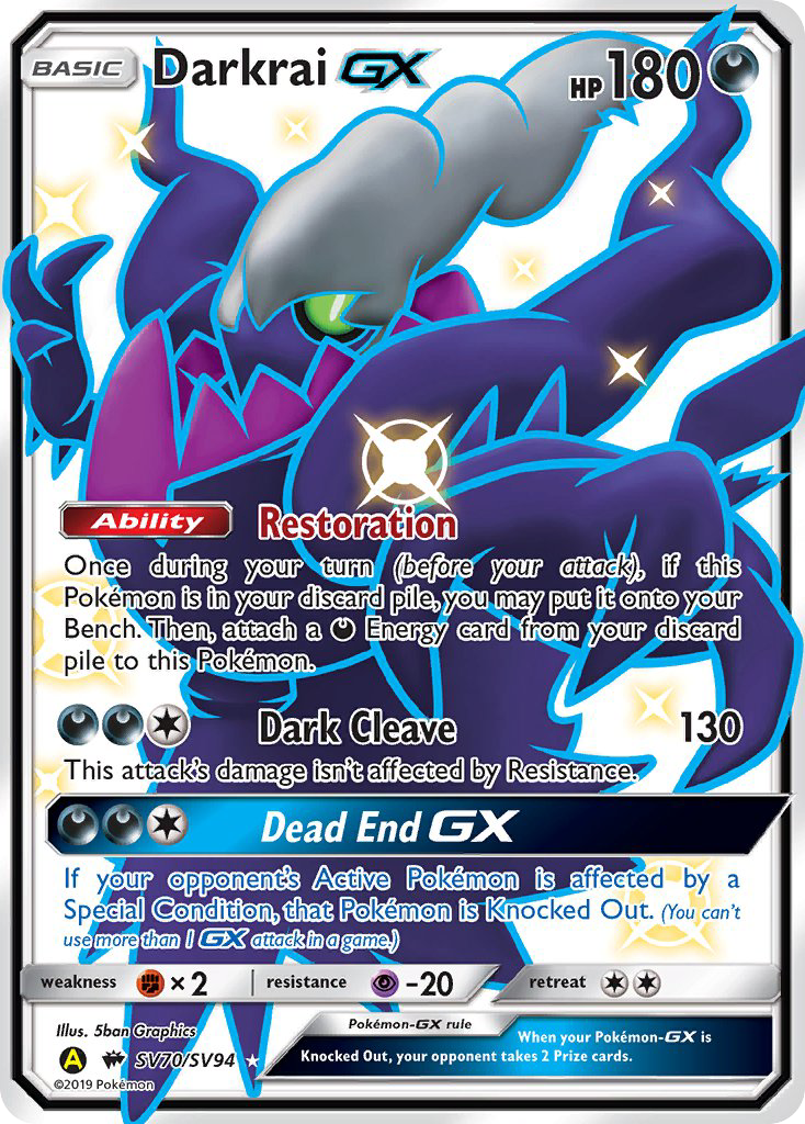 Darkrai-GX SV70/SV94 Hidden Fates Shiny Vault