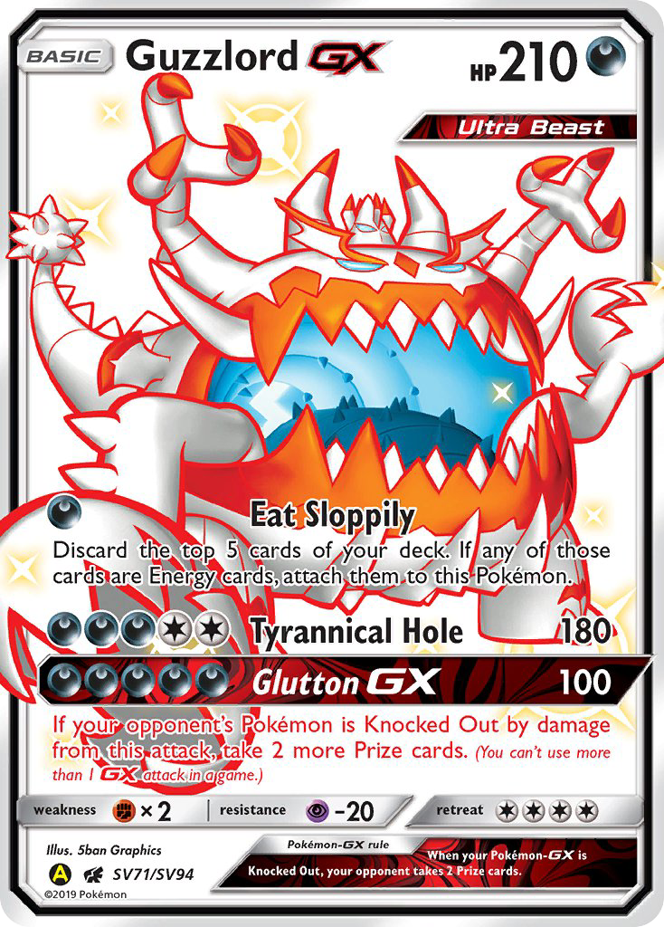 Guzzlord-GX SV71/SV94 Hidden Fates Shiny Vault