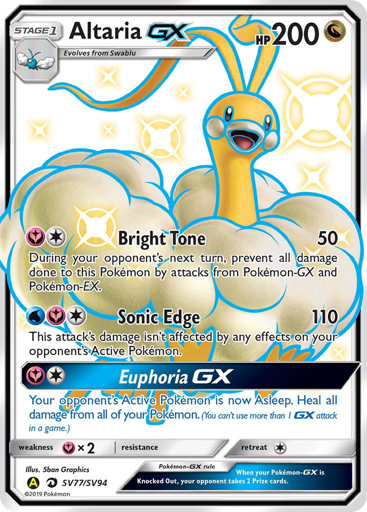 Altaria-GX SV77/SV94 Hidden Fates Shiny Vault