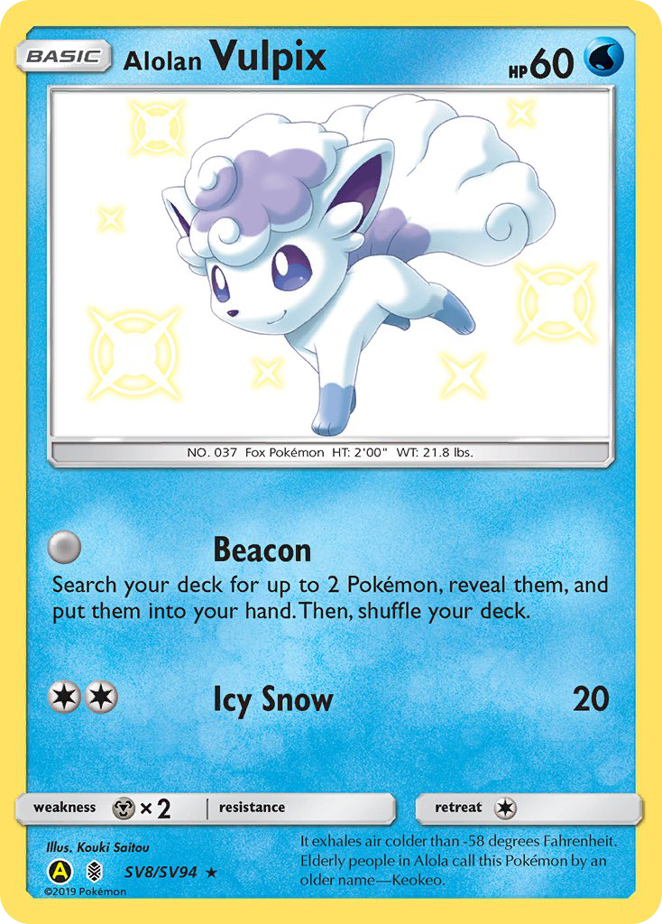 Alolan Vulpix SV8/SV94 Hidden Fates Shiny Vault