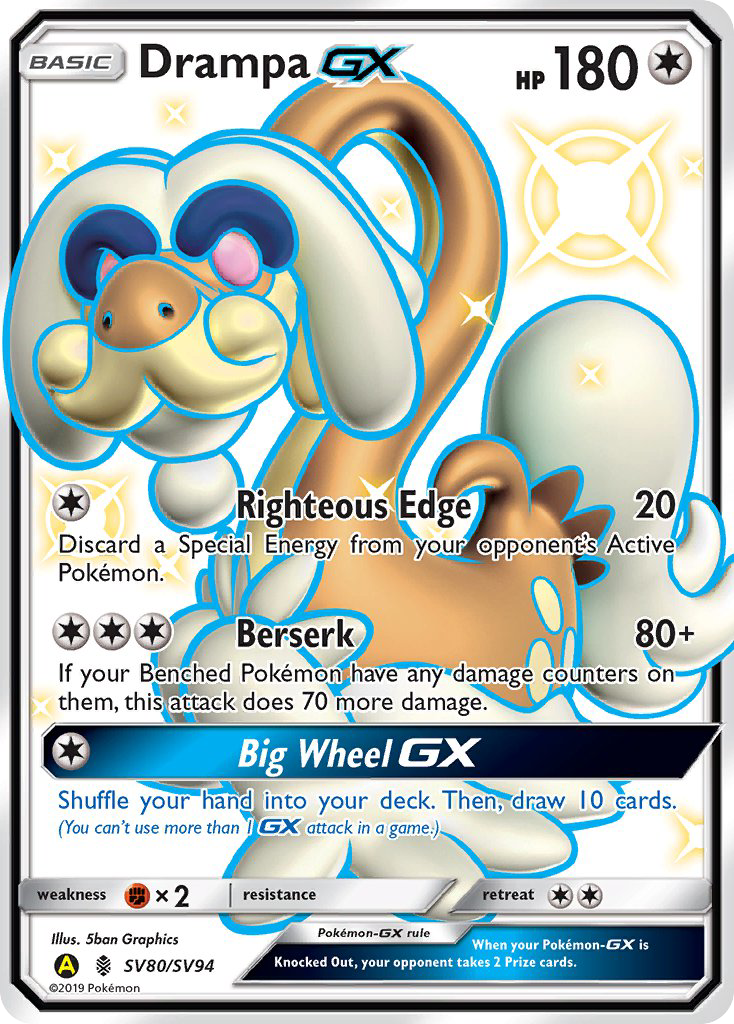 Drampa-GX SV80/SV94 Hidden Fates Shiny Vault