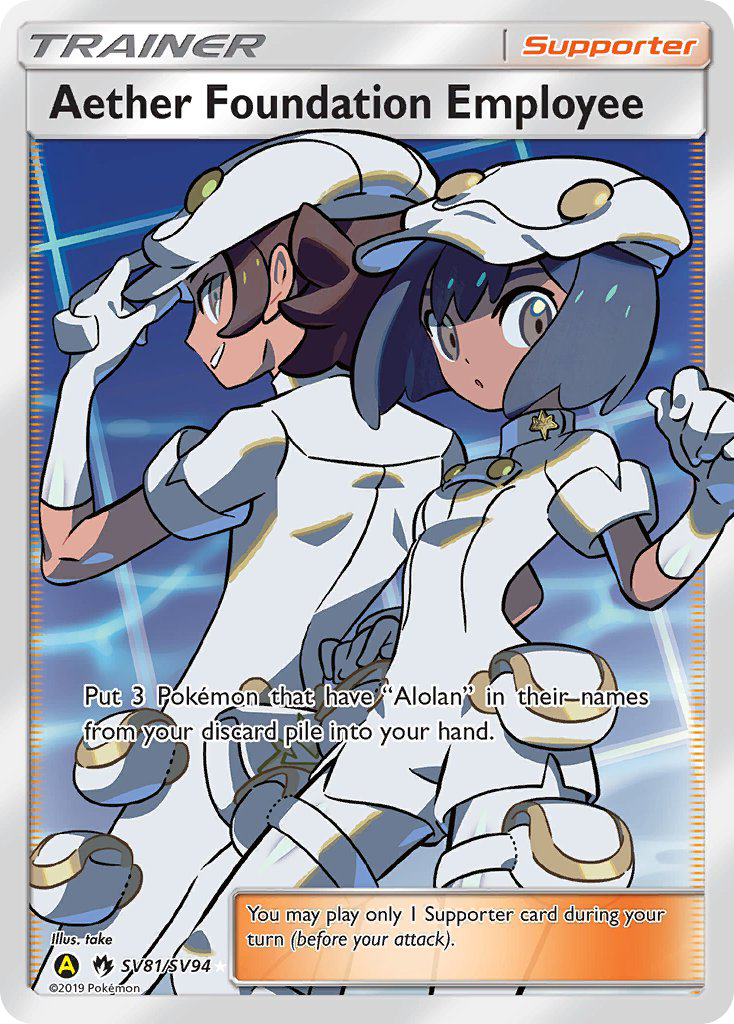 Aether Foundation Employee SV81/SV94 Hidden Fates Shiny Vault