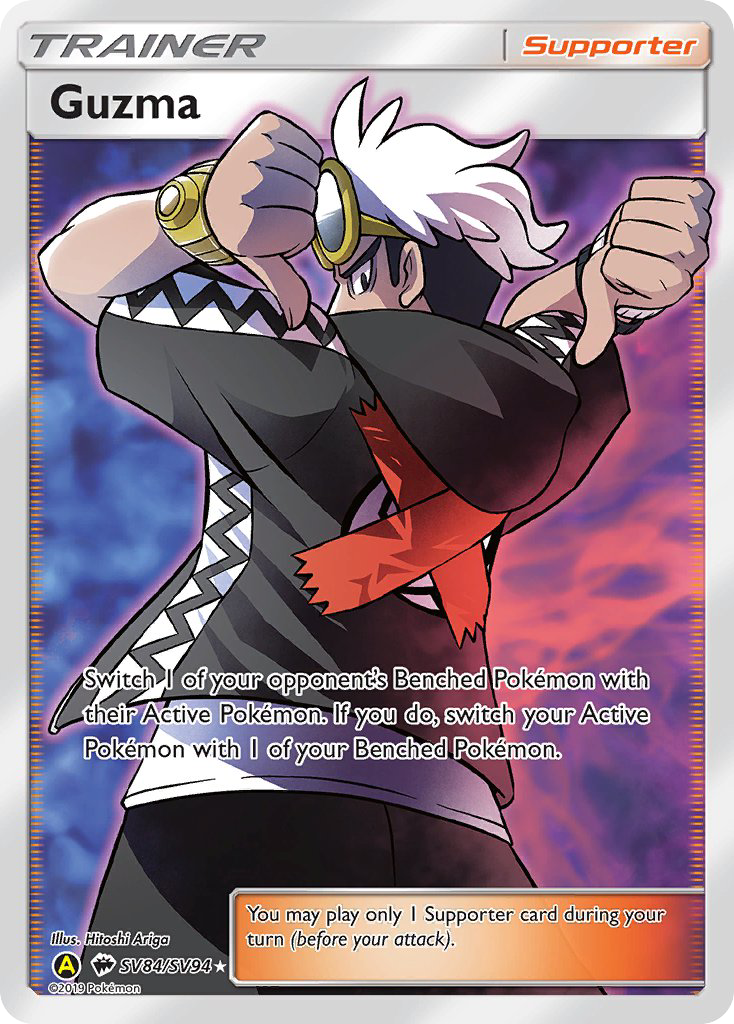 Guzma SV84/SV94 Hidden Fates Shiny Vault
