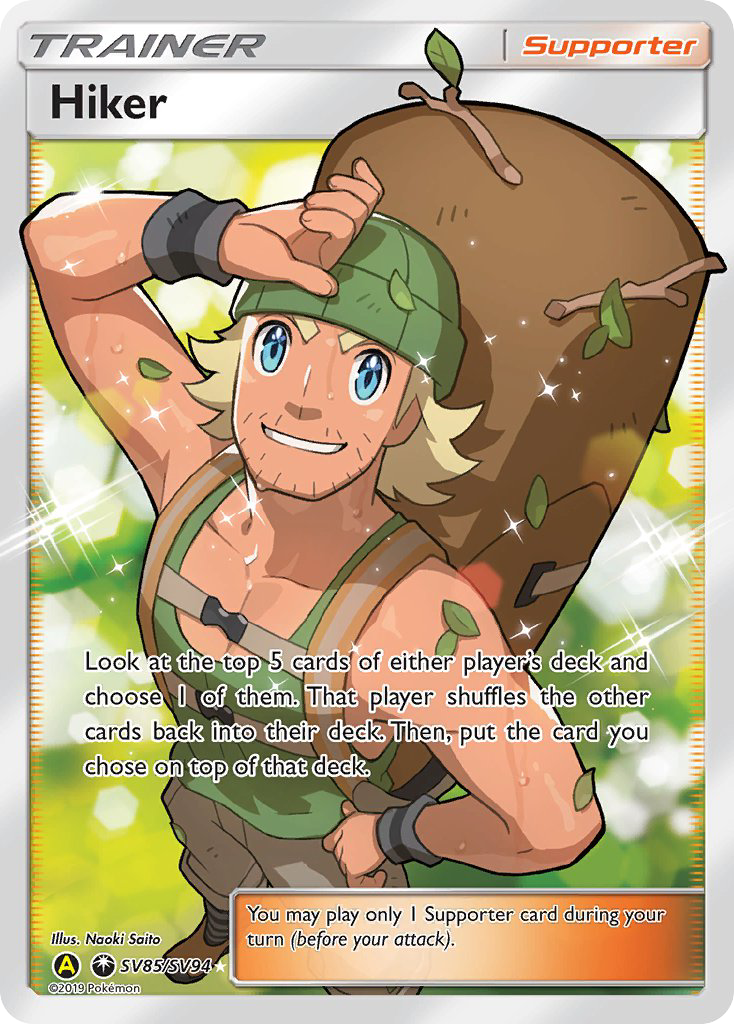 Hiker SV85/SV94 Hidden Fates Shiny Vault