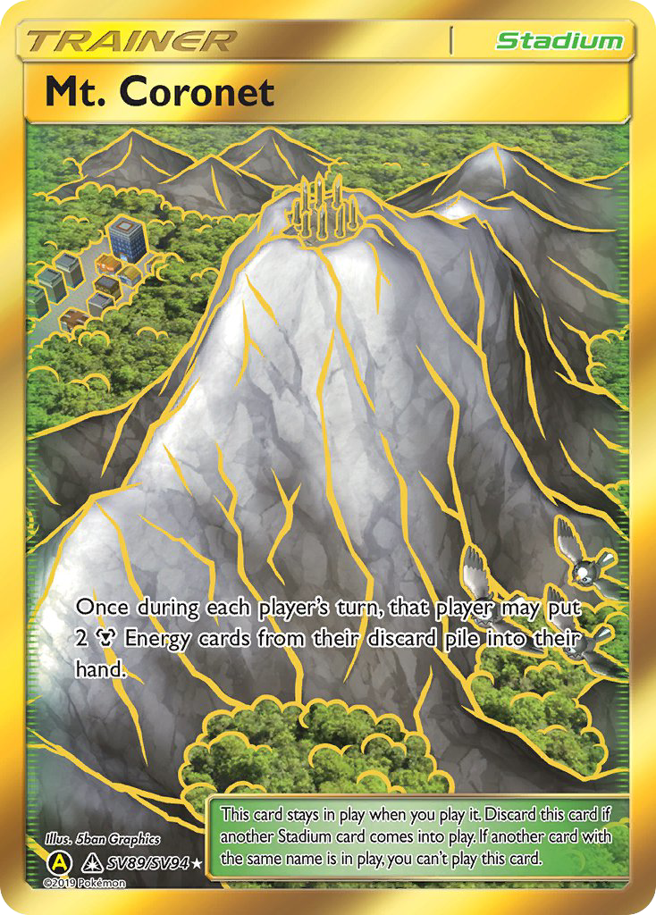 Mt. Coronet SV89/SV94 Hidden Fates Shiny Vault