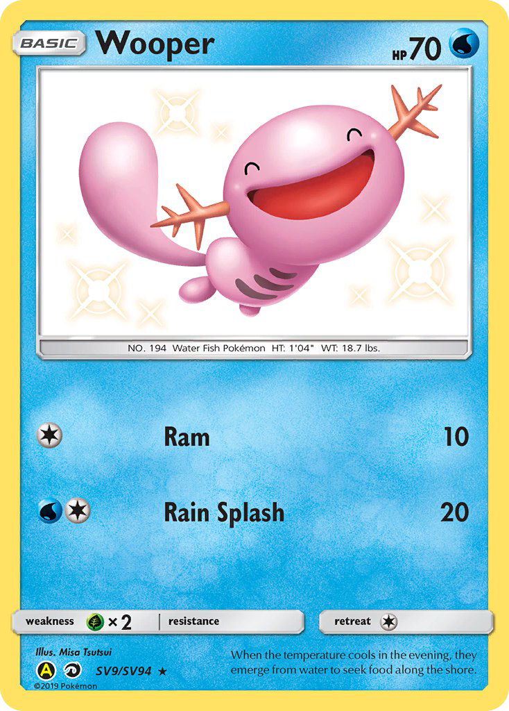 Wooper SV9/SV94 Hidden Fates Shiny Vault