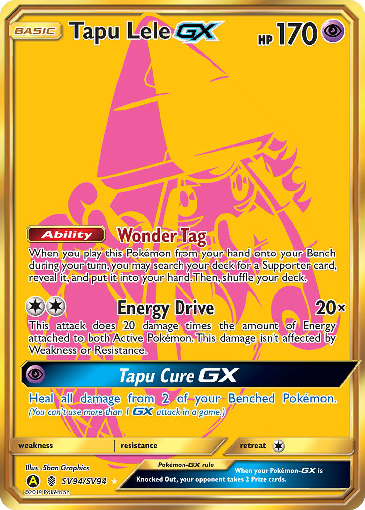 Tapu Lele-GX SV94/SV94 Hidden Fates Shiny Vault