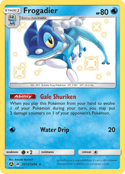 Frogadier SV12/SV94 Hidden Fates Shiny Vault