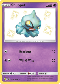Shuppet SV16/SV94 Hidden Fates Shiny Vault