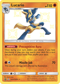 Lucario SV22/SV94 Hidden Fates Shiny Vault