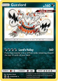 Guzzlord SV26/SV94 Hidden Fates Shiny Vault