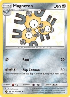 Magneton SV28/SV94 Hidden Fates Shiny Vault