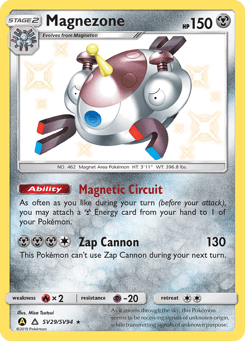 Magnezone SV29/SV94 Hidden Fates Shiny Vault