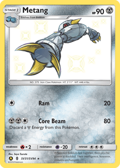 Metang SV31/SV94 Hidden Fates Shiny Vault