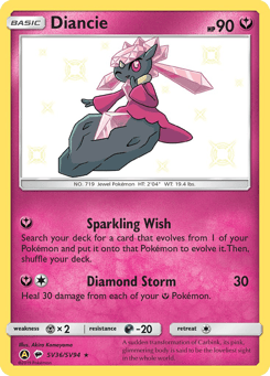Diancie SV36/SV94 Hidden Fates Shiny Vault