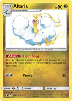 Altaria SV37/SV94 Hidden Fates Shiny Vault