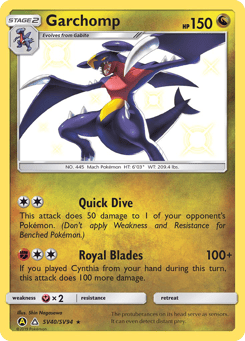 Garchomp SV40/SV94 Hidden Fates Shiny Vault
