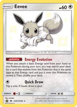 Eevee SV41/SV94 Hidden Fates Shiny Vault