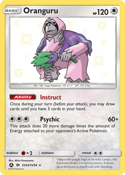 Oranguru SV44/SV94 Hidden Fates Shiny Vault