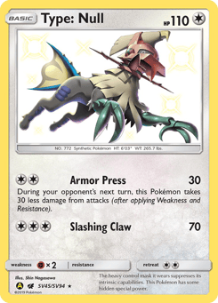 Type: Null SV45/SV94 Hidden Fates Shiny Vault
