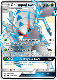 Golisopod-GX SV48/SV94 Hidden Fates Shiny Vault