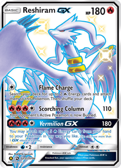 Reshiram-GX SV51/SV94 Hidden Fates Shiny Vault