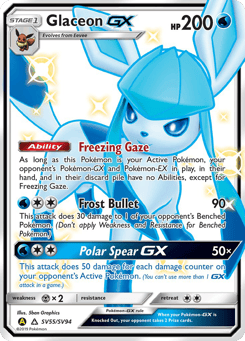 Glaceon-GX SV55/SV94 Hidden Fates Shiny Vault