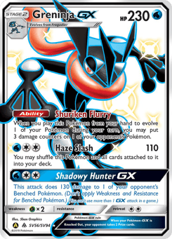Greninja-GX SV56/SV94 Hidden Fates Shiny Vault