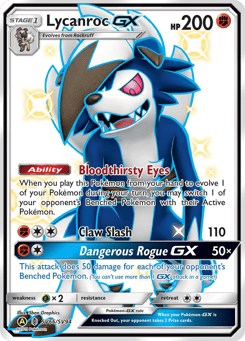 Lycanroc-GX SV66/SV94 Hidden Fates Shiny Vault