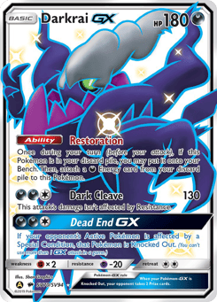 Darkrai-GX SV70/SV94 Hidden Fates Shiny Vault