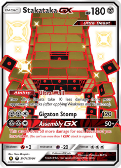 Stakataka-GX SV74/SV94 Hidden Fates Shiny Vault