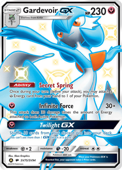 Gardevoir-GX SV75/SV94 Hidden Fates Shiny Vault