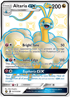 Altaria-GX SV77/SV94 Hidden Fates Shiny Vault