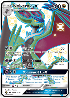 Noivern-GX SV78/SV94 Hidden Fates Shiny Vault