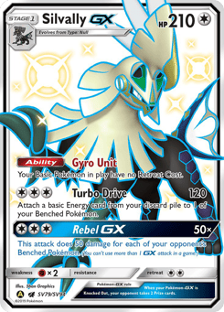 Silvally-GX SV79/SV94 Hidden Fates Shiny Vault