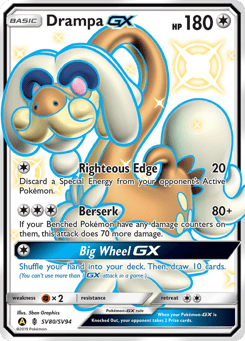 Drampa-GX SV80/SV94 Hidden Fates Shiny Vault