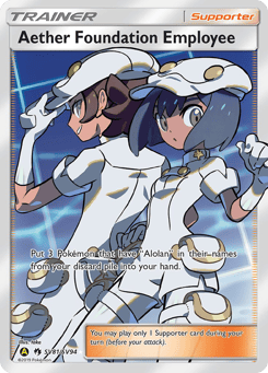 Aether Foundation Employee SV81/SV94 Hidden Fates Shiny Vault