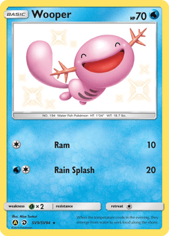 Wooper SV9/SV94 Hidden Fates Shiny Vault