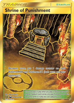 Shrine of Punishment SV90/SV94 Hidden Fates Shiny Vault