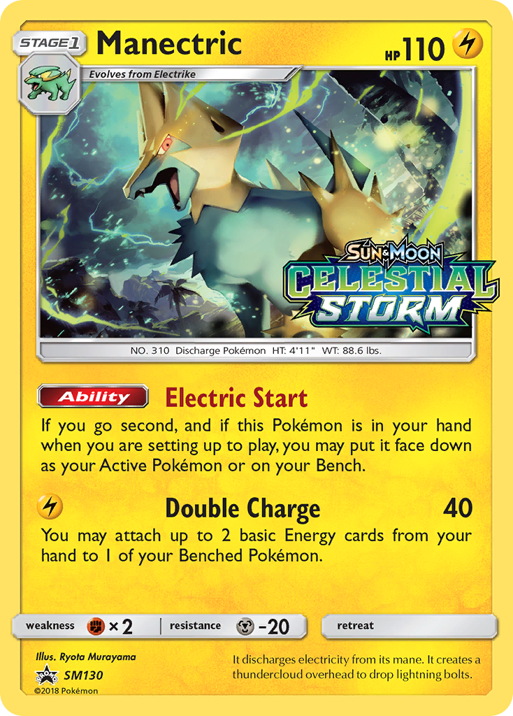 Manectric SM130 SM Black Star Promos