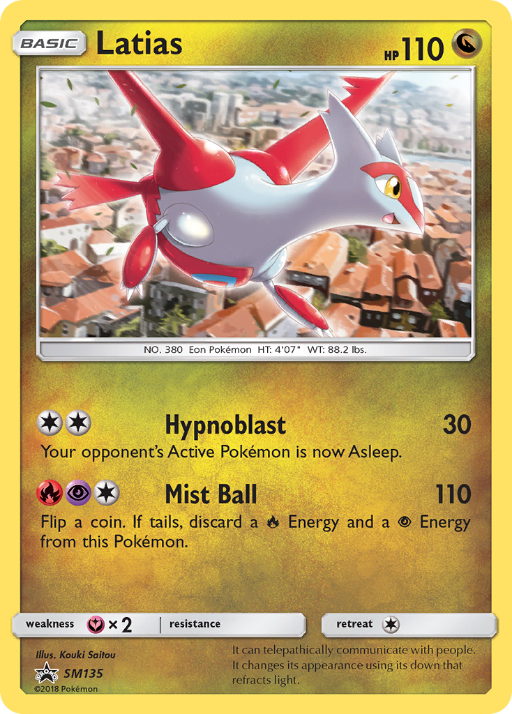 Latias SM135 SM Black Star Promos