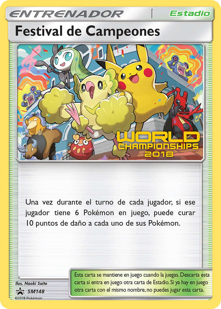 Champions Festival SM148 SM Black Star Promos