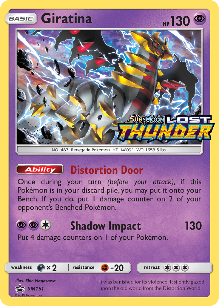 Giratina SM151 SM Black Star Promos