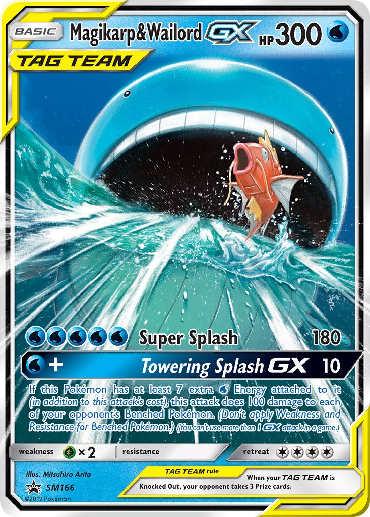 Magikarp & Wailord-GX SM166 SM Black Star Promos